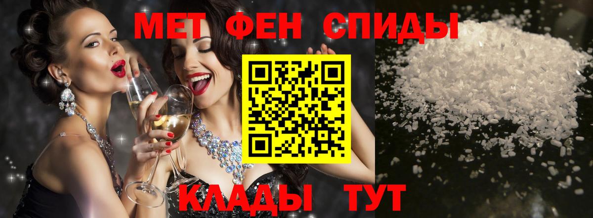 Учалы  АМФ  Вход с VPN  АМФ 97% 