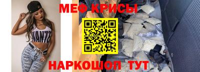 дистиллят марихуана Бугуруслан