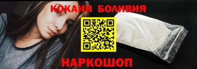 дистиллят марихуана Бугуруслан