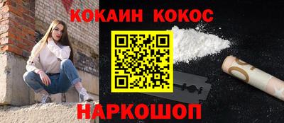 дистиллят марихуана Бугуруслан