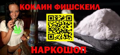 дистиллят марихуана Бугуруслан