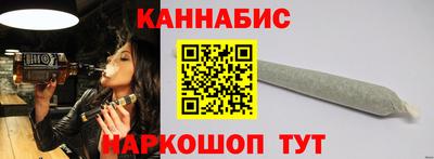 дистиллят марихуана Бугуруслан