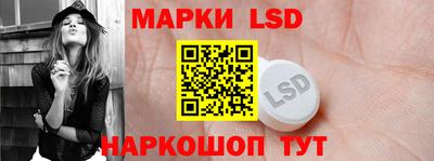 наркотики Будённовск