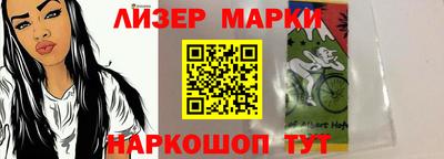 дистиллят марихуана Бугуруслан