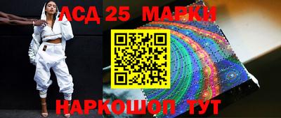 дистиллят марихуана Бугуруслан
