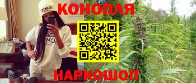 наркотики Будённовск