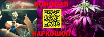 кокаин перу Бузулук
