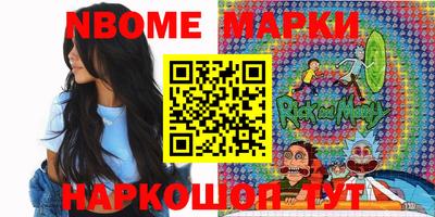 дистиллят марихуана Бугуруслан