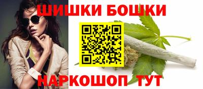 дистиллят марихуана Бугуруслан