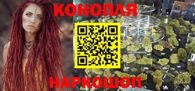 кокаин перу Бузулук