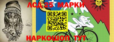 наркотики Будённовск