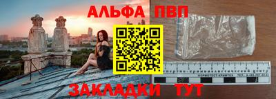 кокаин перу Бузулук