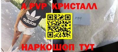 дистиллят марихуана Бугуруслан