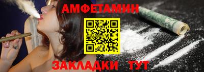 кокаин перу Бузулук