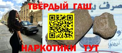 кокаин перу Бузулук