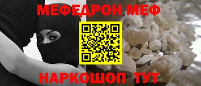 кокаин перу Бузулук